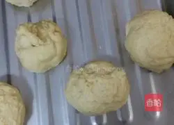 Cream mini Illustration of how to make bread 3