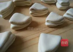 Illustration of how to make bean paste bread 1