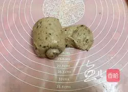 Illustration of how to make purple rice bread 11