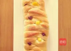 Illustration of how to make raisin and pineapple bread 7