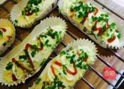 Illustration of how to make green onion cheese bread 9