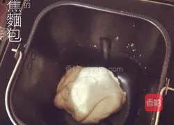 Illustration of how to make banana bread 1