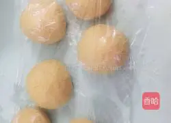 Honey nut bread recipe 4