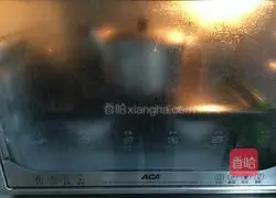 Illustration of how to make bean paste bread 7