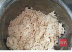 Hand-kneaded bread! Illustration of how to make it 4