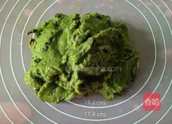 Illustration of how to make Matcha Cranberry Cookies 8