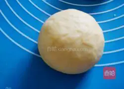 Pumpkin bean paste bread recipe 10