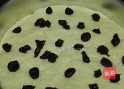 Steamed Cranberry Cake Illustration of how to do it 4