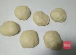 Assorted Sausage Bread Recipe Illustration 4