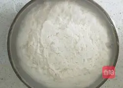 Illustration of how to make family milk buns 4