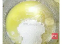 Illustration of how to make cranberry cookies with less oil 2