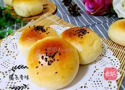 Illustration of how to make jam sandwich bread 13