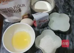 Illustration of how to make ham sausage flower bread 1