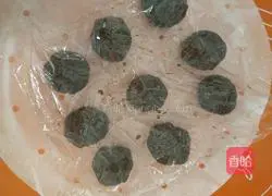 Red bean filling bread recipe 7