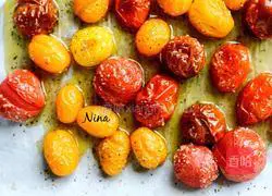 Illustration of how to make garlic pasta with roasted cherry tomatoes 4