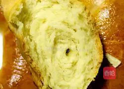 Croissant Illustration of how to do it 12