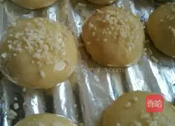 Snow Bean Paste Bread Recipe Illustration 5