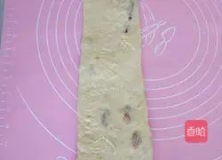 Illustration of how to make butter bread 4