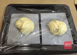 Illustration of how to make raisin and coconut bread 9