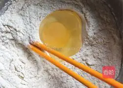 How to make toast Illustration 1