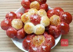 Sunflower bread? Recipe 18