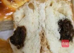 Red bean bun recipe 18