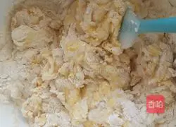 Illustration of how to make rice cooker bread 3