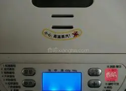 Illustration of making bean paste bread 3