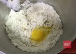 Illustration of how to make lychee toast bread 2