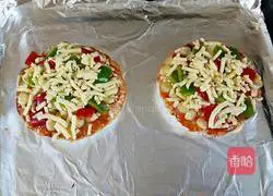 Illustration of how to make rice pizza 13