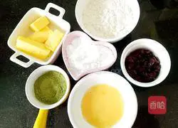 Illustration of how to make Matcha Cranberry Cookies 1