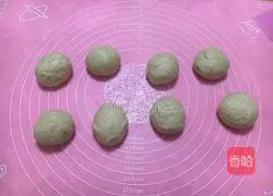 Illustration of how to make chive bread 5