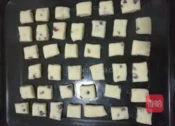 Cranberry Yogurt Chess Bread Recipe Illustration 7