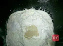 Illustration of how to make coconut buns 2