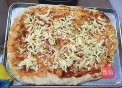 Illustration of how to make fruit and vegetable pizza 7