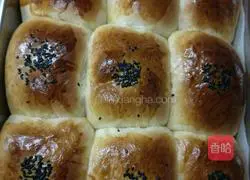 Red bean filling bread recipe 12