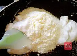 Cranberry Nougat Recipe Illustration 5