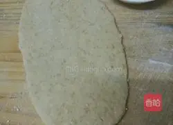 How to bake whole wheat bread Illustration 8