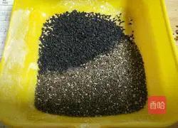 Illustration of making nut toast bread 6