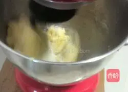 Illustration of how to make small pumpkin bread 3