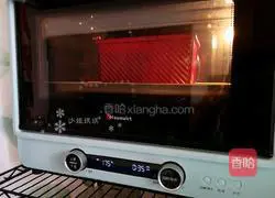 Illustration of how to make healthy brown sugar and red date bread 15