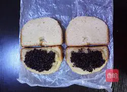 Black rice bread recipe 4