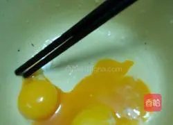 Illustration of how to make cake with rice cooker 2