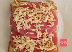 Illustration of how to make cheese bread slices 5