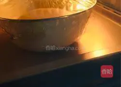 Honey nut bread recipe 2