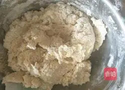 Whole wheat bread recipe illustration 5