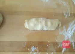 Illustration of how to make yam and walnut bread 9