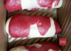 Sunflower bread? Recipe 15