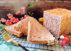 Illustration of how to make purple rice bread 15