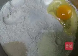 Illustration of how to make nut bread 2